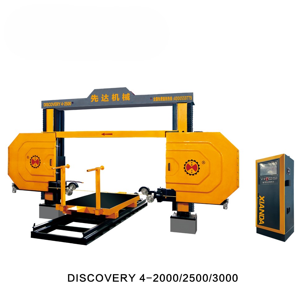 Discovery 4 - 2000 / 2500 / 3000