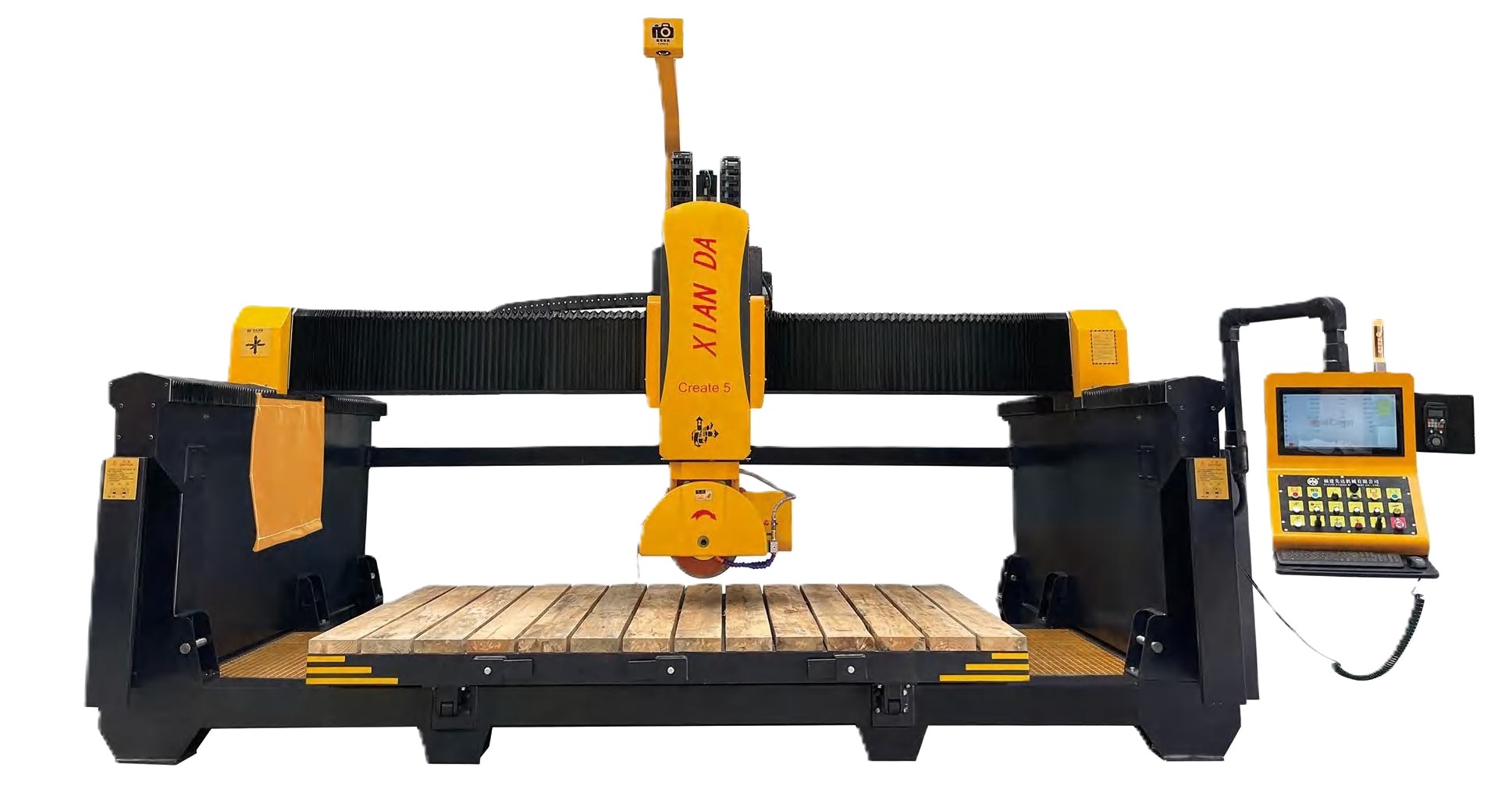 Trend 600 / Promote 600